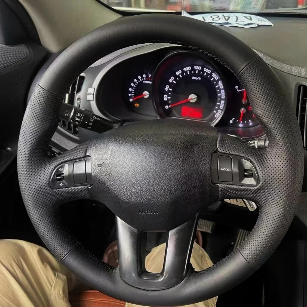 Customization Car S… - image