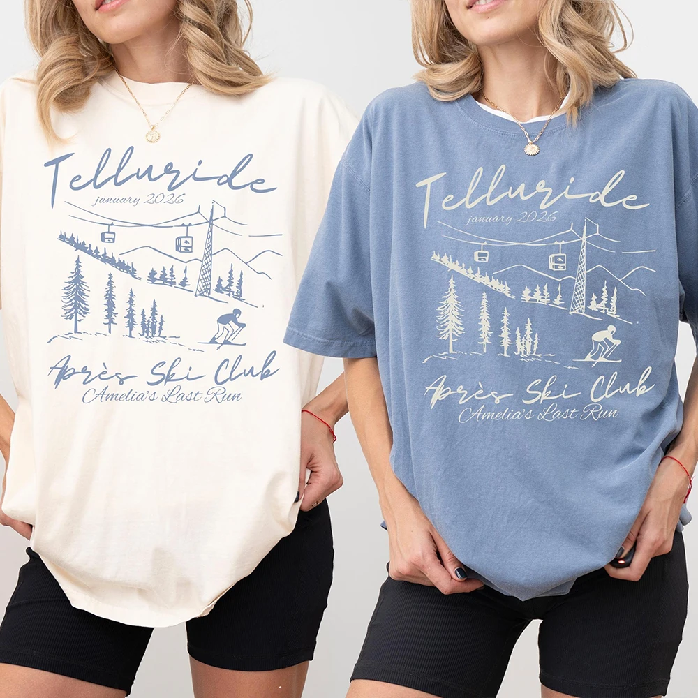 Personalized Ski Tr…