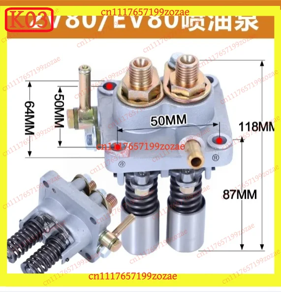 k3 Double Cylinder Fuel Injection Pump, Compatible with EV80 2V80 2V88 2V92 290F 292F 295F Generators
