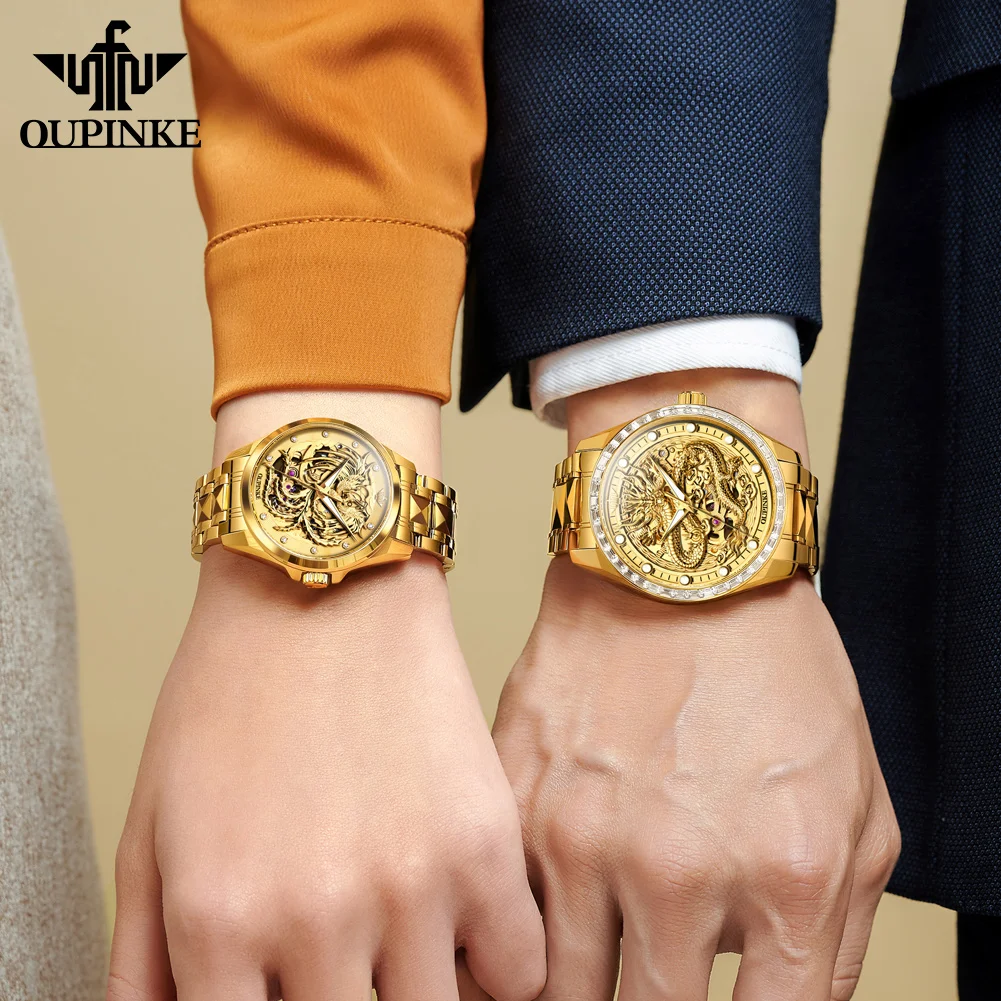 OUPINKE 3276 Luxury Couple Watch Brand Imported Movement Automatic Mechanical Watch Golden Dragon Phoenix Couple Set Gift Watch