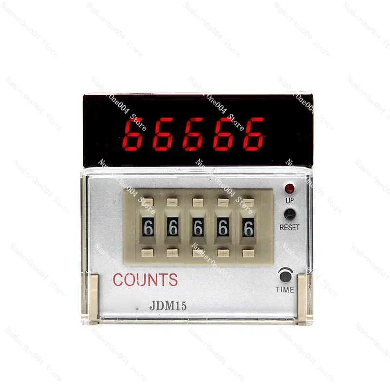 New Digital Display…