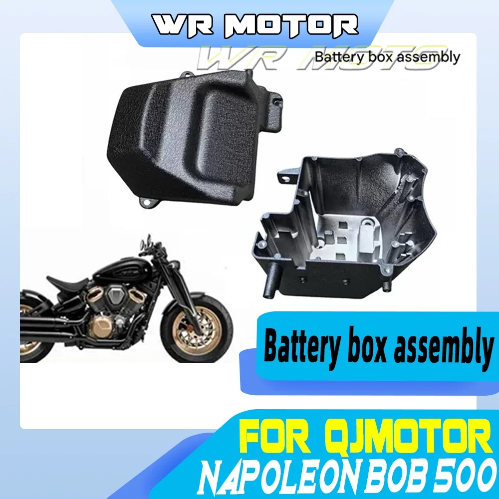 FOR BENDA Napoleon bob 500 battery cover, upper and lower battery cover, motorcycle battery box.
