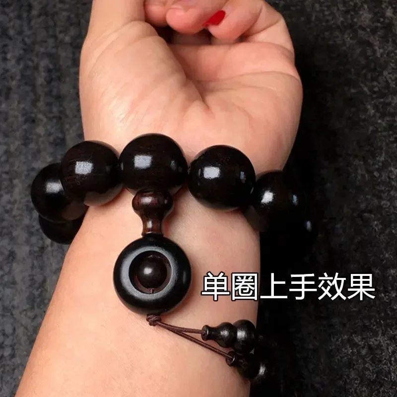 Luxury Pure Natural Ebony Buddha Beads Purple Sandalwood Bracelet Prayer Beads 108Pcs Necklace For Men And Women Bring In Wealth