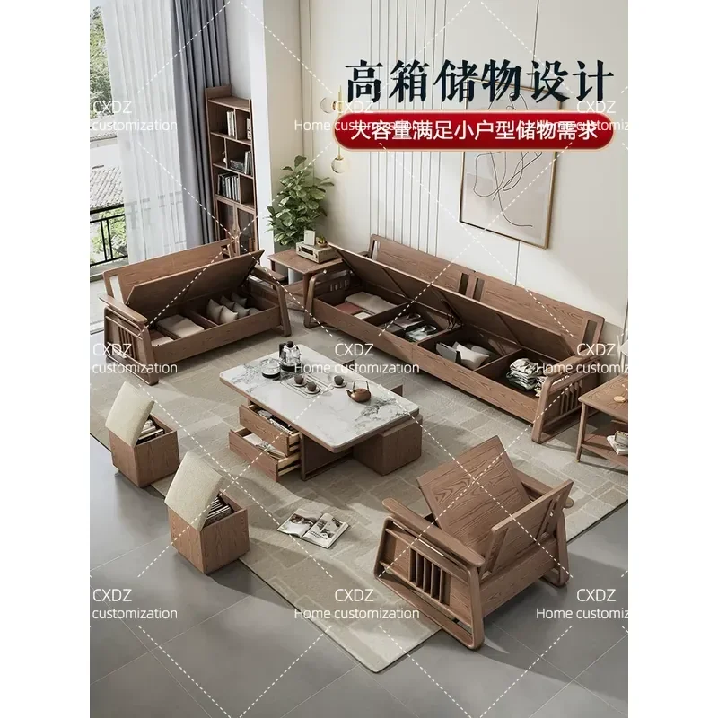 All Solid Wood Sofa and Coffee Table Set Removable Washable Cushion with Storage Dual Purpose for Winter and Summer Light