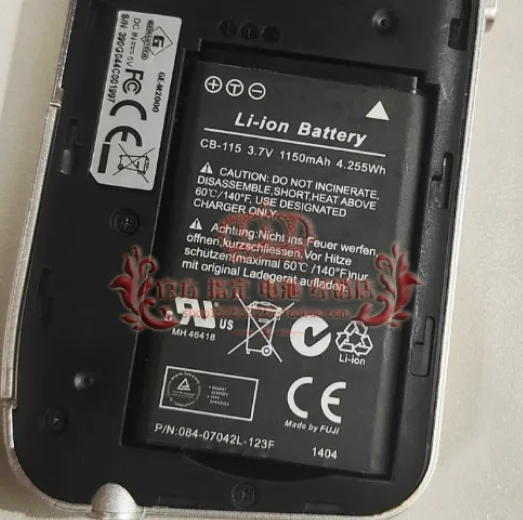 Suit For Gemantech … - image