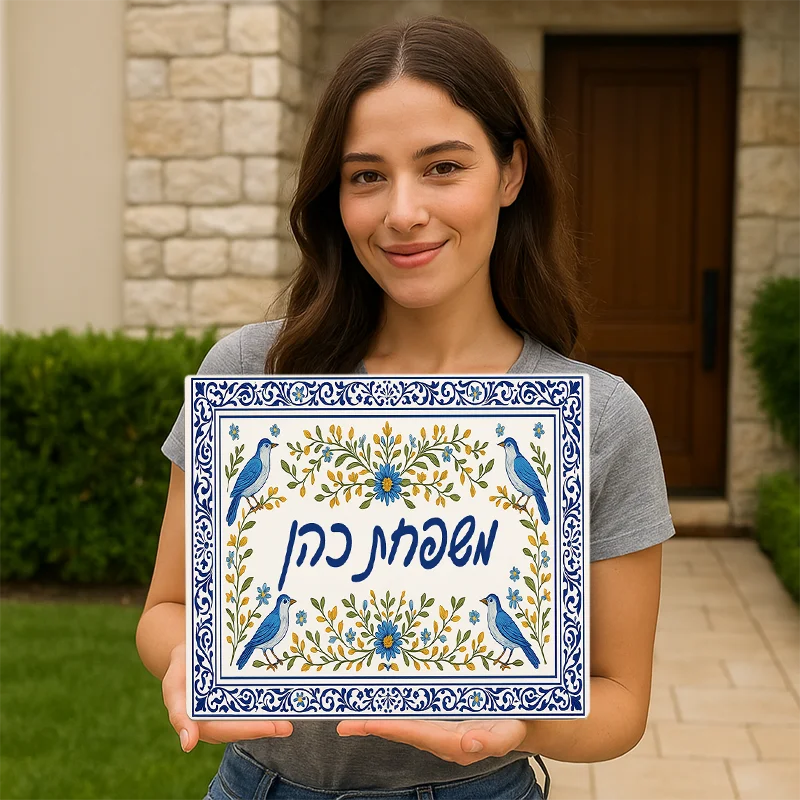 علامة رقم المنزل من الأكريليك مع تصميم الأزهار والطيور، مطبوعة بالأشعة فوق البنفسجية، لوحة عنوان اسم العائلة المخصصة، ديكور المدخل الخارجي