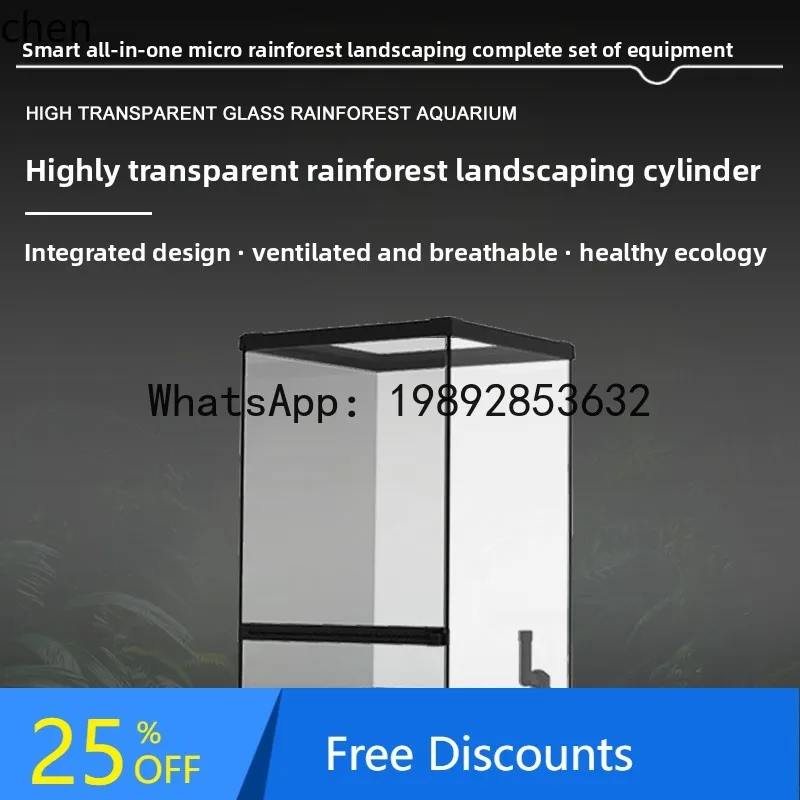 

small rainforest tank landscaping full set of intelligent control system ecological tank micro landscape desktop