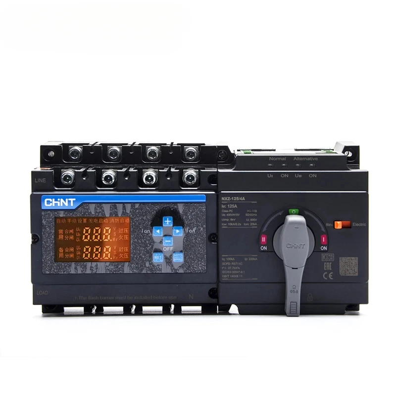 CHNT NXZ-125/4A 4P 100A 125A ATS Dual Power Automatic Transfer Switch, With Display Control Module & QR Code Operation, Generato