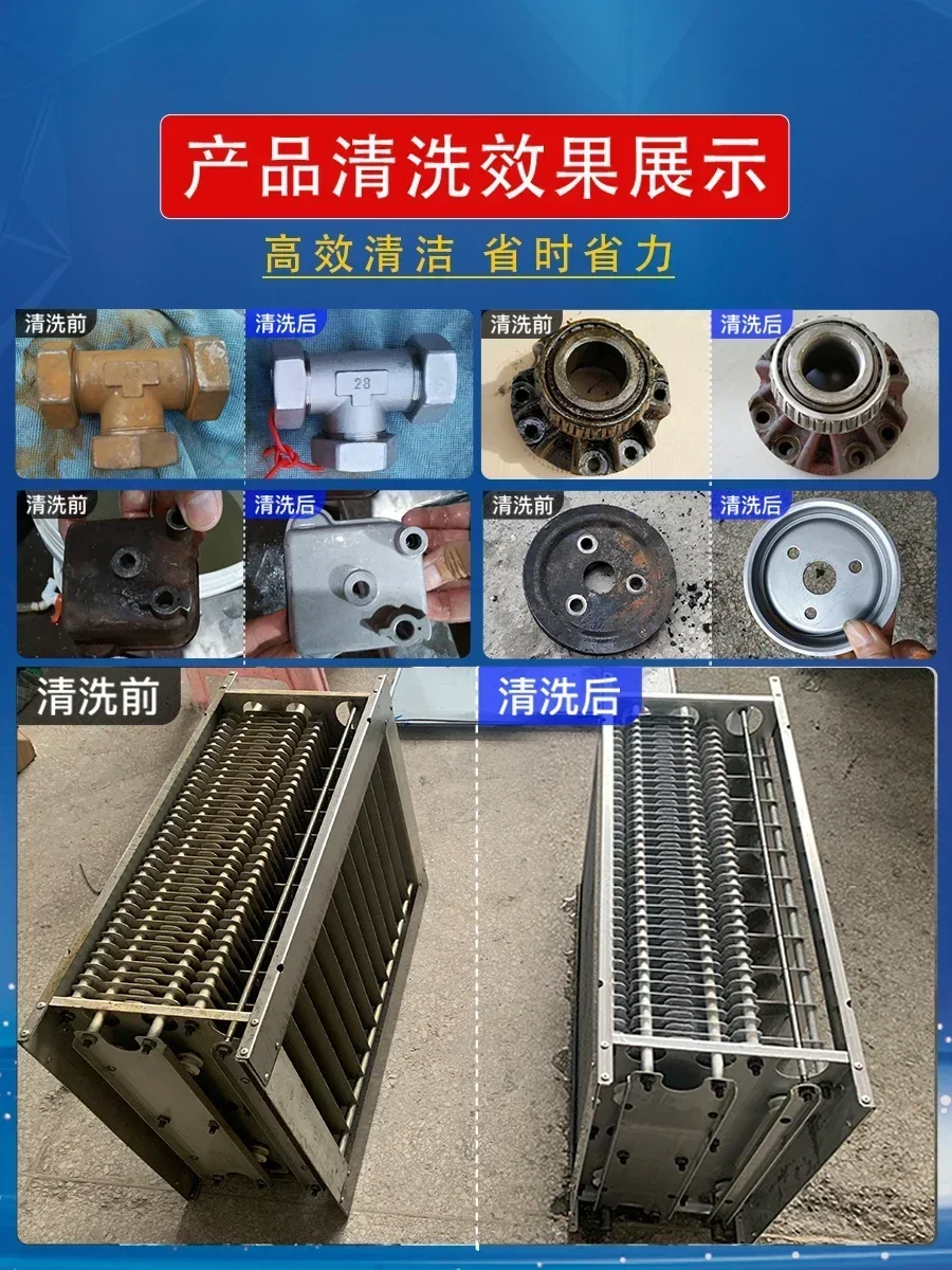 Circulating Belt Filter Industrial Ultrasonic Cleaning Machine Large Capacity