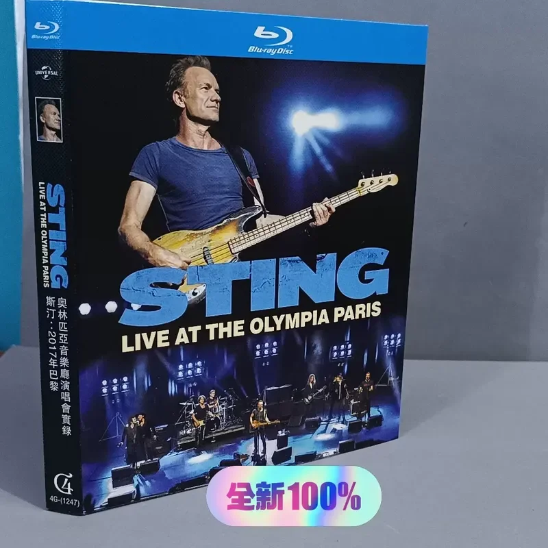 2017 Paris Concert Brand New Unopened Box Blu-ray Disc High Definition Image Quality Included