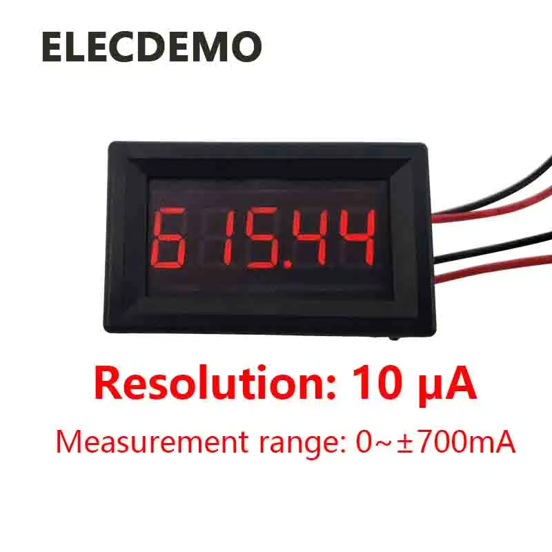 5-Digit High Precision LED Digital DC Ammeter Panel Meter Head, 0-700mA Bipolar Current, 0.01mA Resolution, Low Drift DIY Module