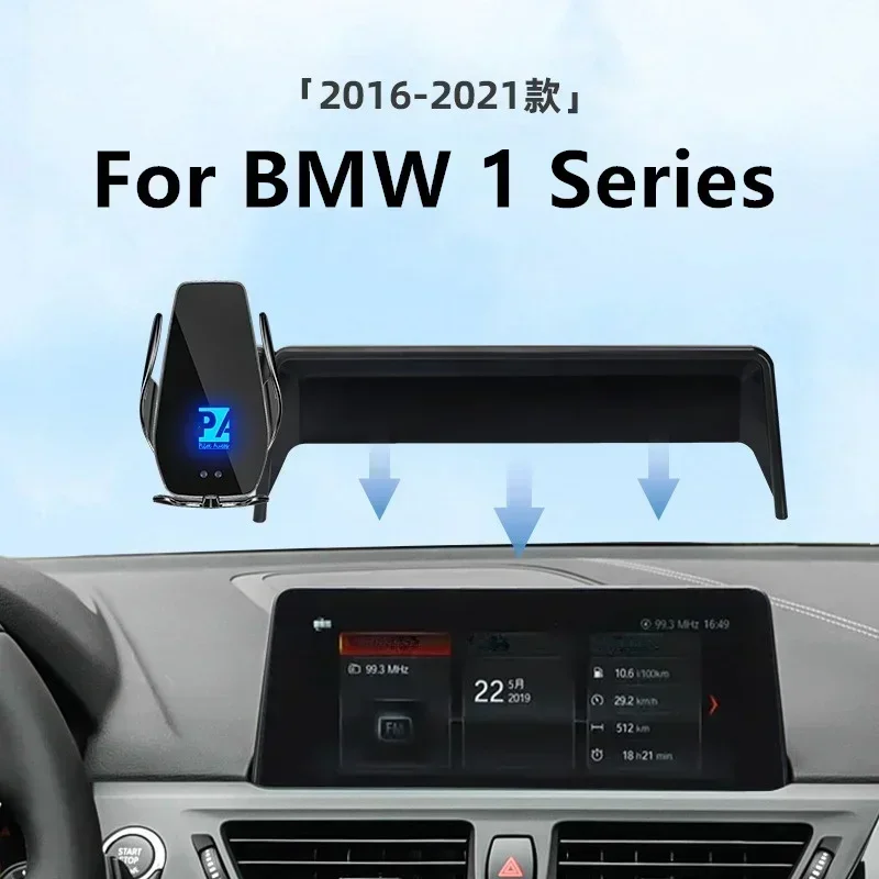 

2016-2021 For BMW 1 Series Car Screen Phone Holder Wireless Charger Navigation GPS Phones Mount Bracket 8.8 6.5 Inch Size
