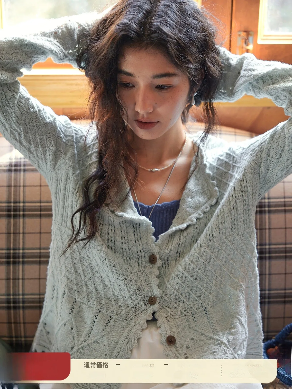 

Solighter Heavyweight Knitted Long Sve Cardigan Women's Spring New Arrival Vintage Sle Cotton Color round Ne But...