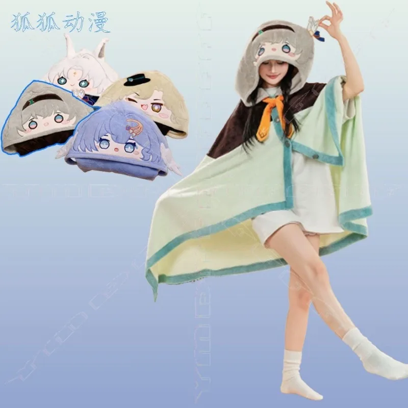 

Game Star Dome Railway Crash Cosplay Shawl anime Office Air conditioning Room Afternoon Sleeping Blanket Hot Sale