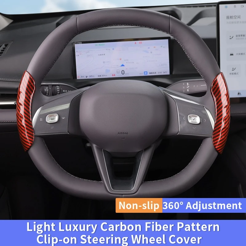 Universal Anti-slip Steering Wheel Cover, Carbon Fiber Texture Segmented Snap-on Quick Release Wear-resistant Protector 1/4PCS