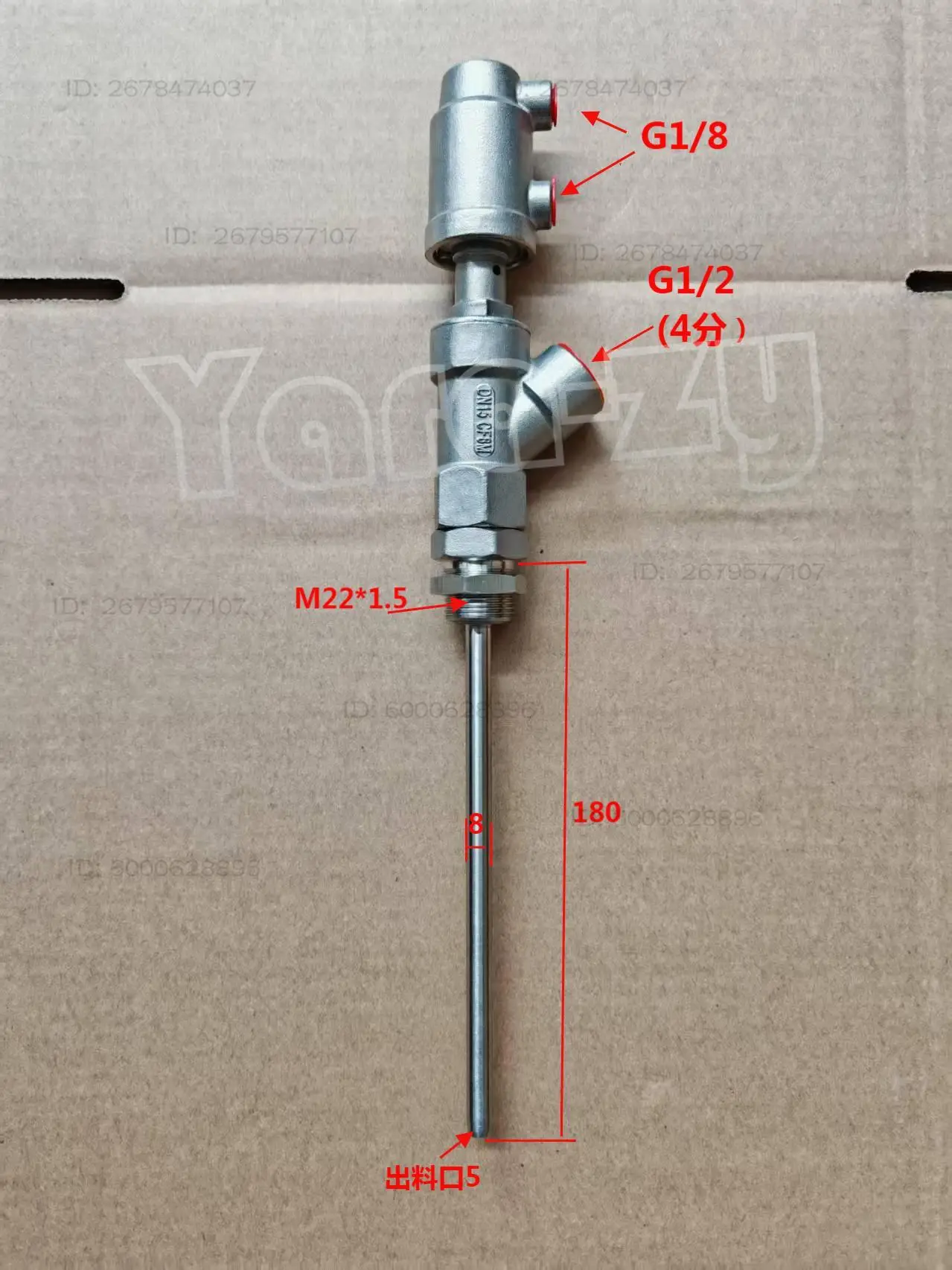 Stainless steel anti-drip filling valve, pneumatic vertical discharge nozzle, liquid filling valve