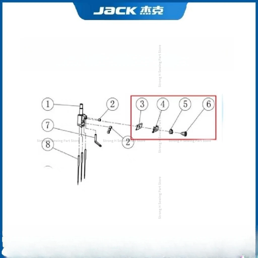 Fil de passe original pour Jack Bruce W4 K4, petit fil Trared, pince rapide, machine à cinq fils Interlock Three-illac, nouveau, 1 jeu