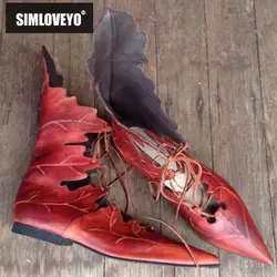 SIMLOVEYO Women's Shoes Medieval Leaves Lace Up Pointed Toe Cosplay Carnival Party Knight Boots