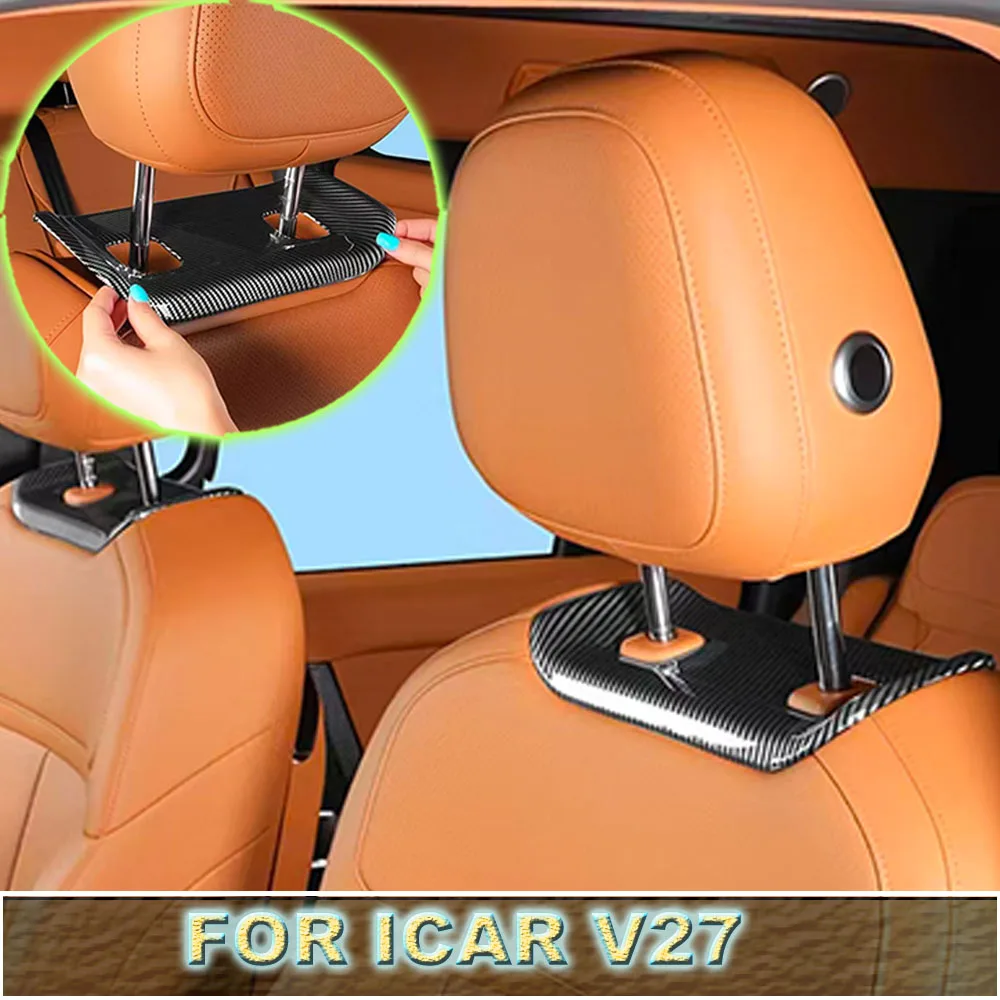 Для CHERY iCAR V27 2026 2027: Накладка на основание подголовника, декоративная защита для стойки подголовника, аксессуары для интерьера автомобиля