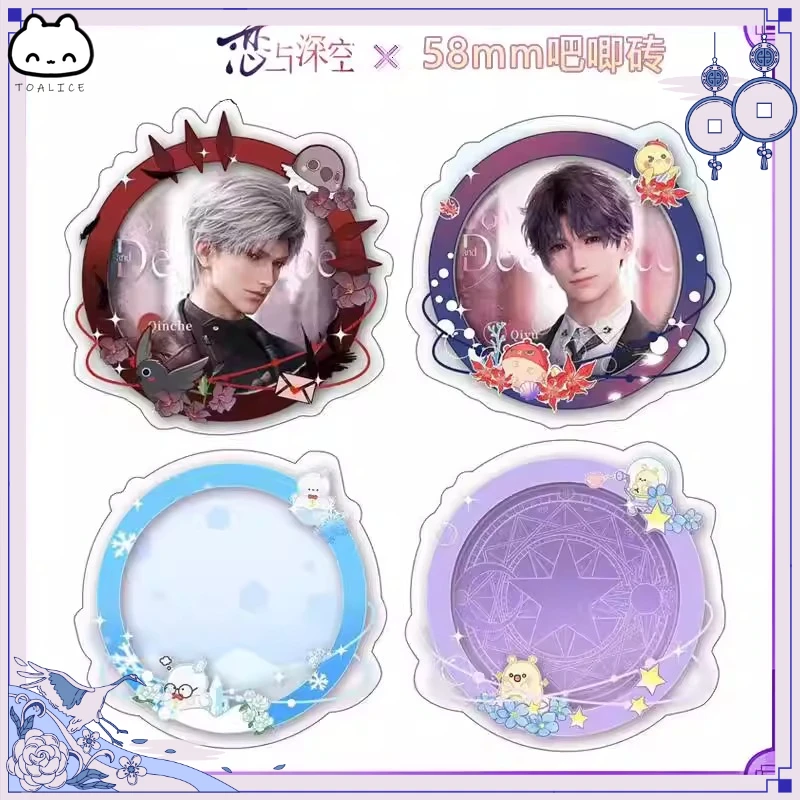 

Подставка-витрина для акриловых значков Love and Deepspace: Калеб, Силус, Рафаэль, Ксавье, Зейн, рамка для хранения значков 58 мм, настольное украшение