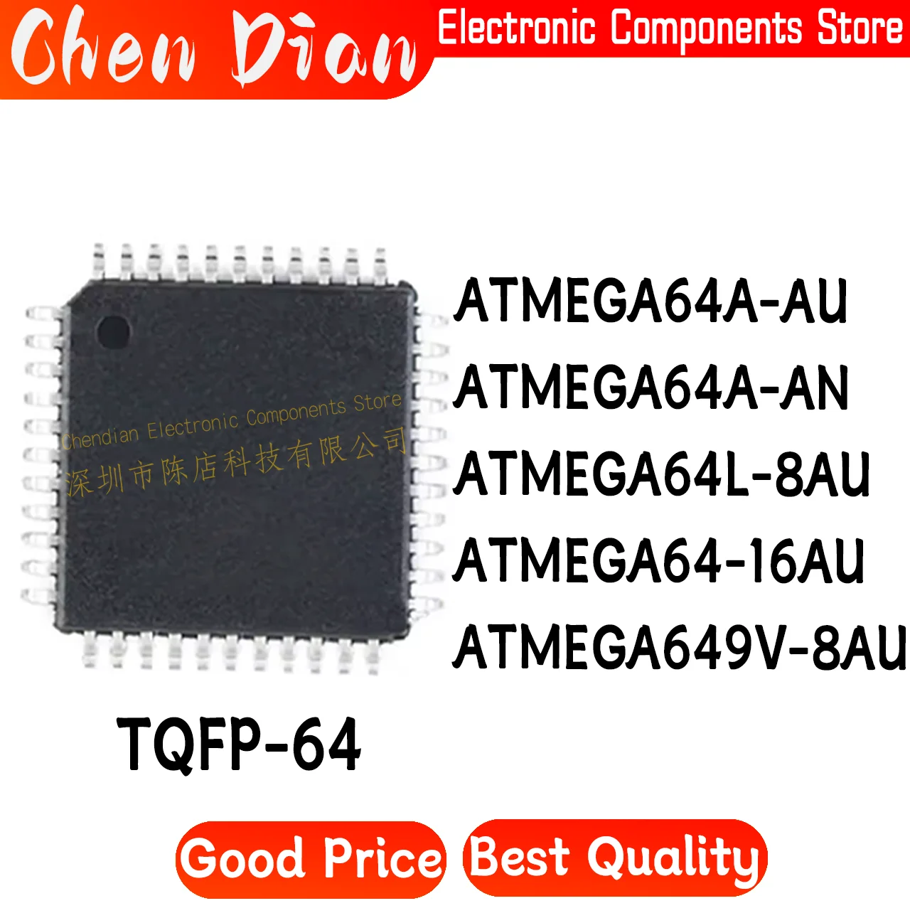 

ATMEGA64A-AU ATMEGA64A-AN ATMEGA64L-8AU ATMEGA64-16AU ATMEGA649V-8AU Package: TQFP-64 Authentic Microcontroller (MCU/MPU/SOC)