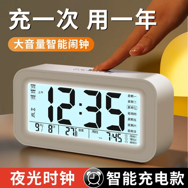 Digital LCD Alarm Clock With Calendar Thermometer For Desk Travel Office Decor Home Backlight