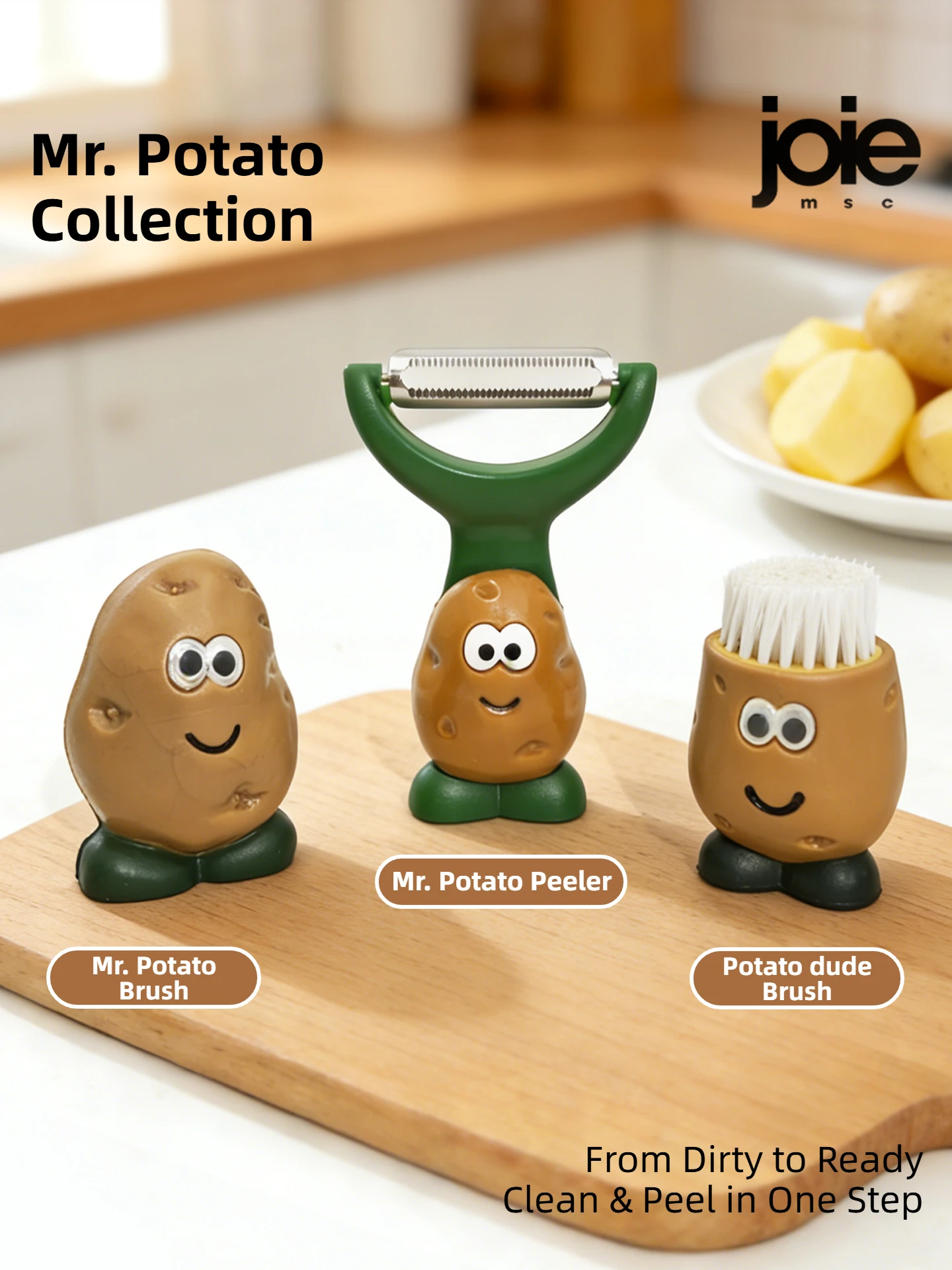 Joie ポテトピーラーステンレス鋼の皮むき器果物野菜の皮むき器