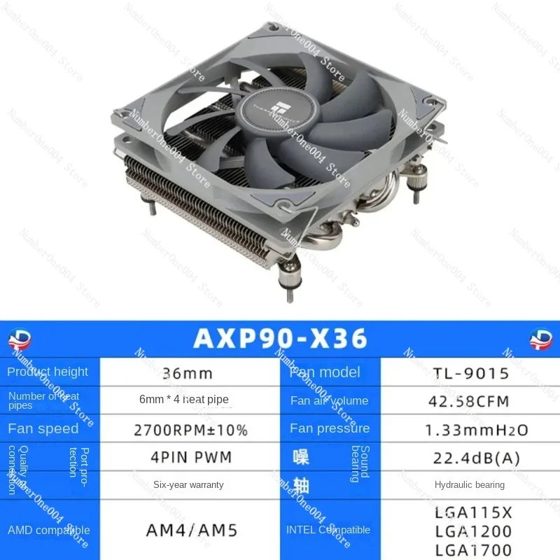 NEW AXP90 X53 X47 X36 FULL BLACK Press Down The Cpu Fan Radiator Itx Small A4 Chassis.