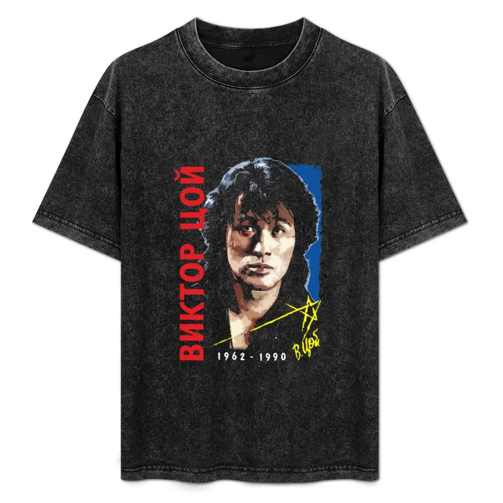 

Viktor Tsoi, KINO T-Shirt hippie clothes vintage anime shirt heavy weight t shirts for men