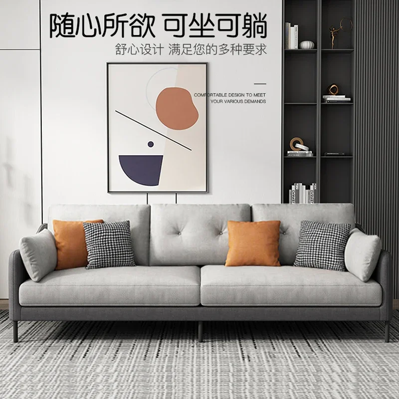 Light luxury technology cloth sofa living room small apartment Italian minimalist modern simple Nordic fabric latex sofa