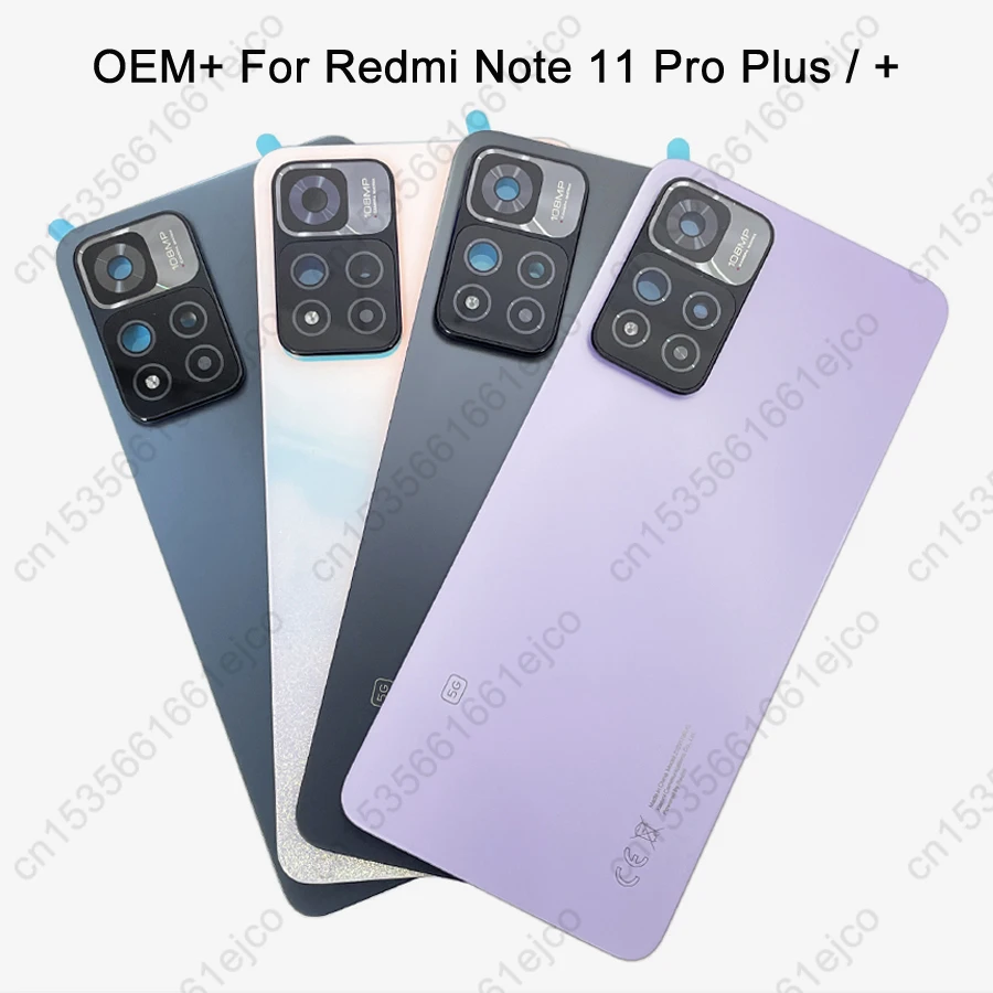 أفضل غطاء خلفي لـ Redmi Note 11 Pro+ 5G Plus: تقييم ونصائح للاستخدام