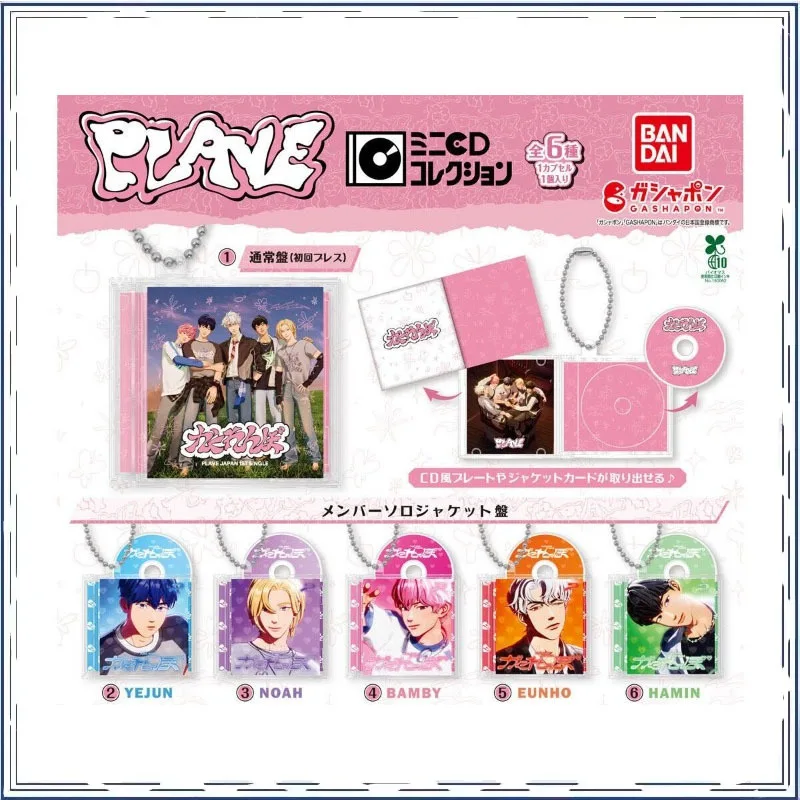 

BANDAI Miniature CD Collection Pendant Gashapon Action Figure Model Toys