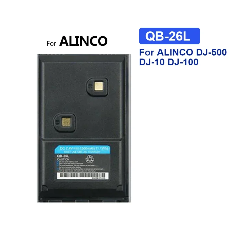 1500mAh Replacement Battery QB-26L For ALINCO DJ-500 DJ-10 DJ-100 DJ-289G DJ-A10 DJ-A11 DJ-A41 DJ-W100 DJ-W500 EBP-88H