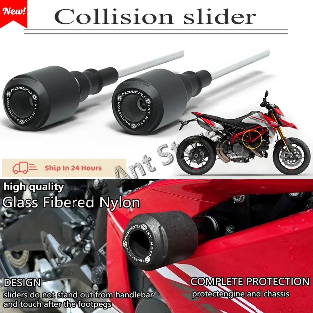 

Motorcycle Fall Collision Protection Accessories and Modifications for Ducati Hypermotard 950 SP 2018-2021 Accessories