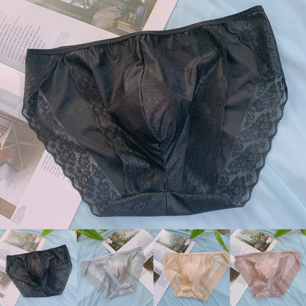 الحرير الجليد سلس ثونغ مثير رجل ملخصات بيكيني سراويل مثلي الجنس الملابس الداخلية شبكة شير U محدب الحقيبة g-سلسلة كيس الصفن الحقيبة الكبيرة #6