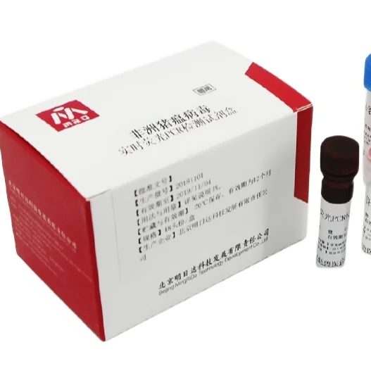 

Real-Time PCR Rapid Detection Kit for African Swine Fever Virus (ASFV) Manual Power Source