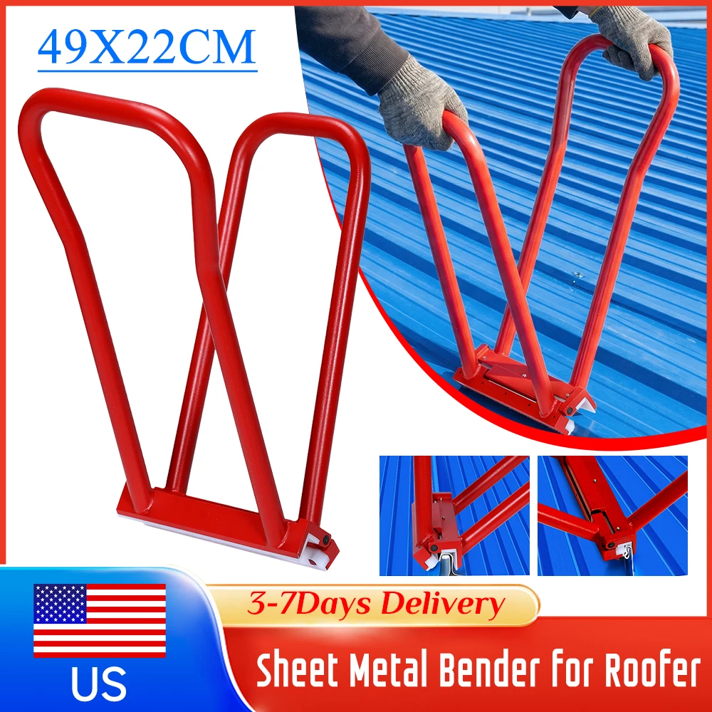 Standing Seam Mecha…