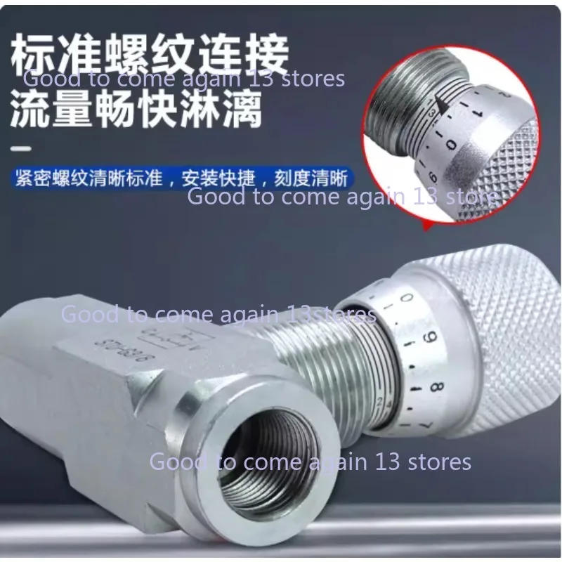 High Quality STU-G1/4 STU-G3/8 STU-G1/2 STU-G3/4 STU-G1 Flow Control Valve STU Hydraulic Throttle Valve One-way Accessories