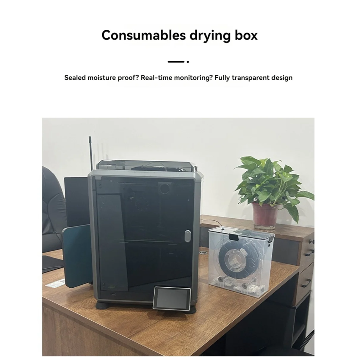 FFYY-3D Printer Filament Dry Box Storage Hot-Air Heating Storage Printing Material Box Holder Odporny na wilgoć dla wszystkich FDM