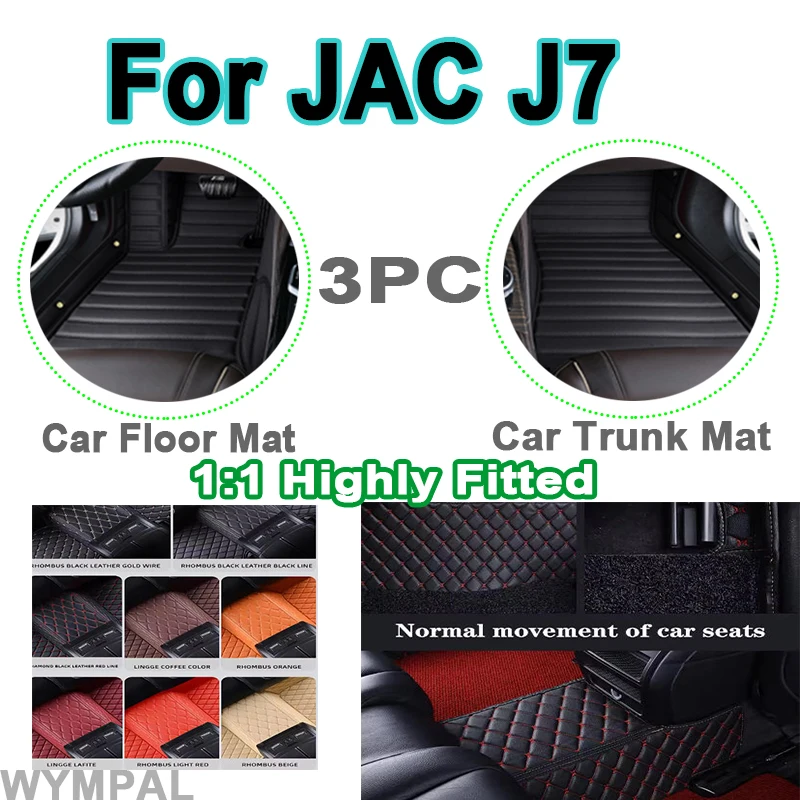 

Luxury Custom Car Floor Mats For JAC J7 2020 Auto Foot Pads Automobile Carpet Cover Interior Accessories full set