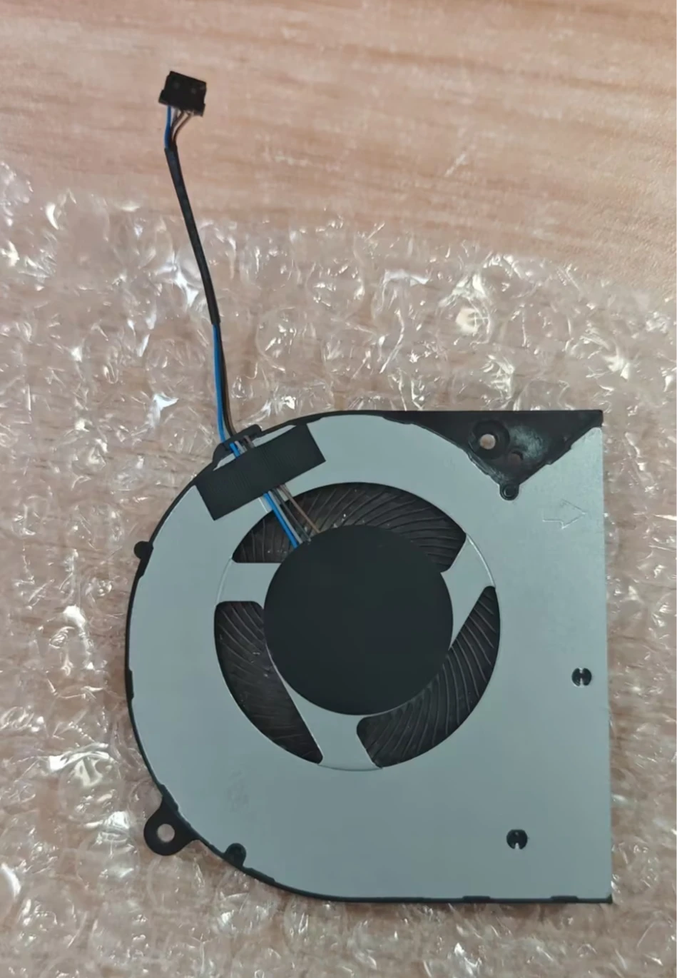 Brand New Original  CPU Cooler NS85B13-17K23 6033B0062501  DC05V 0.50A Four Lines Cooling Fan Fast Delivery