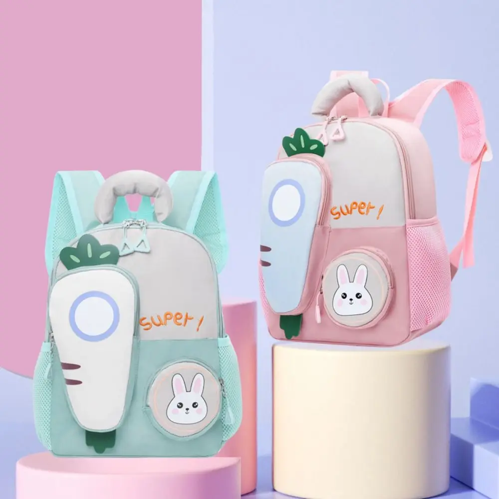 

Large Capacity Children's School Bags 3D Carrot Design Ridge Protection Cartoon Kids Backpacks Adjustable Breathable