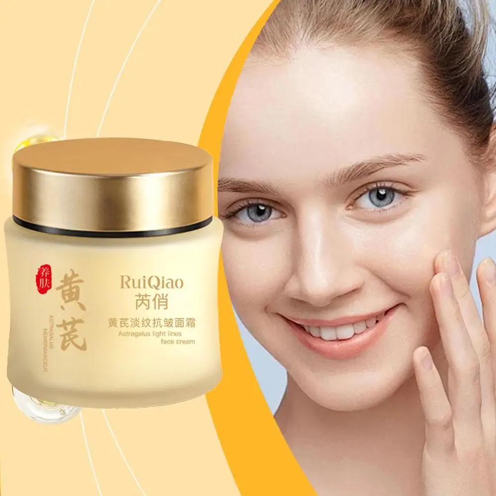 100g-resqiao-astragalus-light-line-anti-wrinkle-cream-daily-hydrates-and-moisturizes-fine-lines-and-tightens-skin