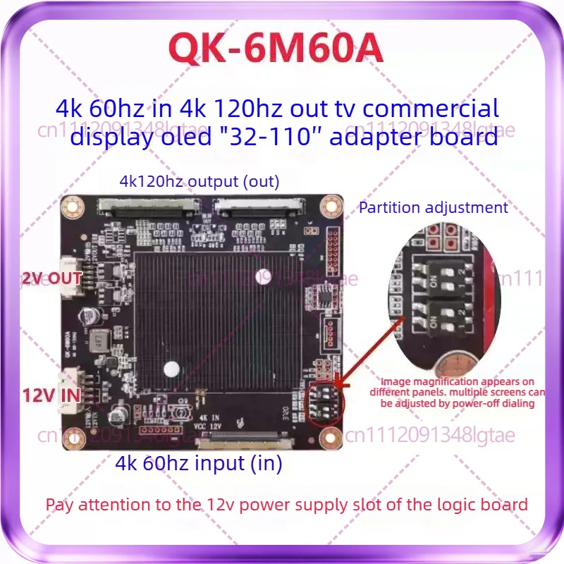 1pcs New QK-6M60A 6M70 adapter board 4K 60HZ input 4K 120HZ output