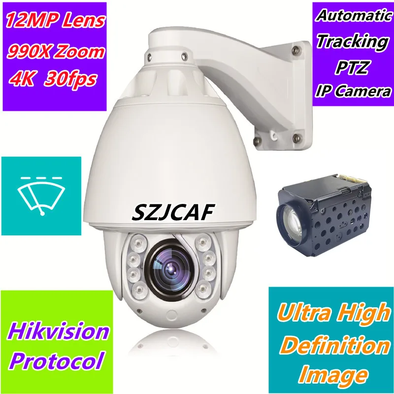 12MP 4K POE With Wiper High Speed Dome PTZ IP Camera Hikvision Protocol Outdoor Night Vision 8mp PTZ IP Camera Dahua Protocol