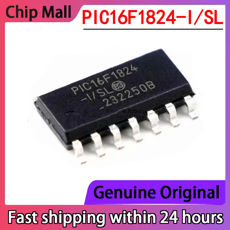 PIC16F1824 PIC16F1824-I/SL SOP14 Single-chip Microcontroller Embedded Chip New Original in Stock 1PCS