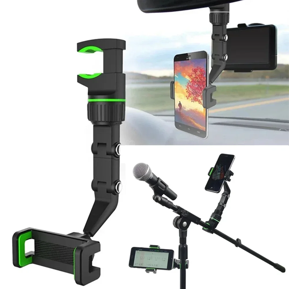 BOMGE حامل هاتف محمول 360 درجة متعدد الأغراض مناسب للسيارة، حامل ثلاثي الميكروفون، حامل هاتف محمول للسيارة بمرآة الرؤية الخلفية