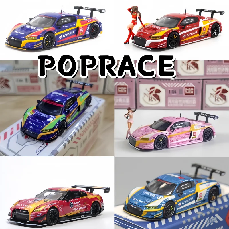 en stock 1:64 R8 EVA GTR No. 0, No. 2, No. 6 modelos de coches de simulación fundida de aleación NSX con escena de aeropuerto, adornos para adultos, juguetes para niños