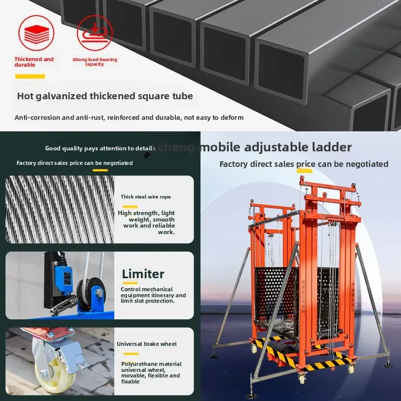 ii- electric mobile scaffolding freight elevator household construction decoration climbing folding automatic lifting table