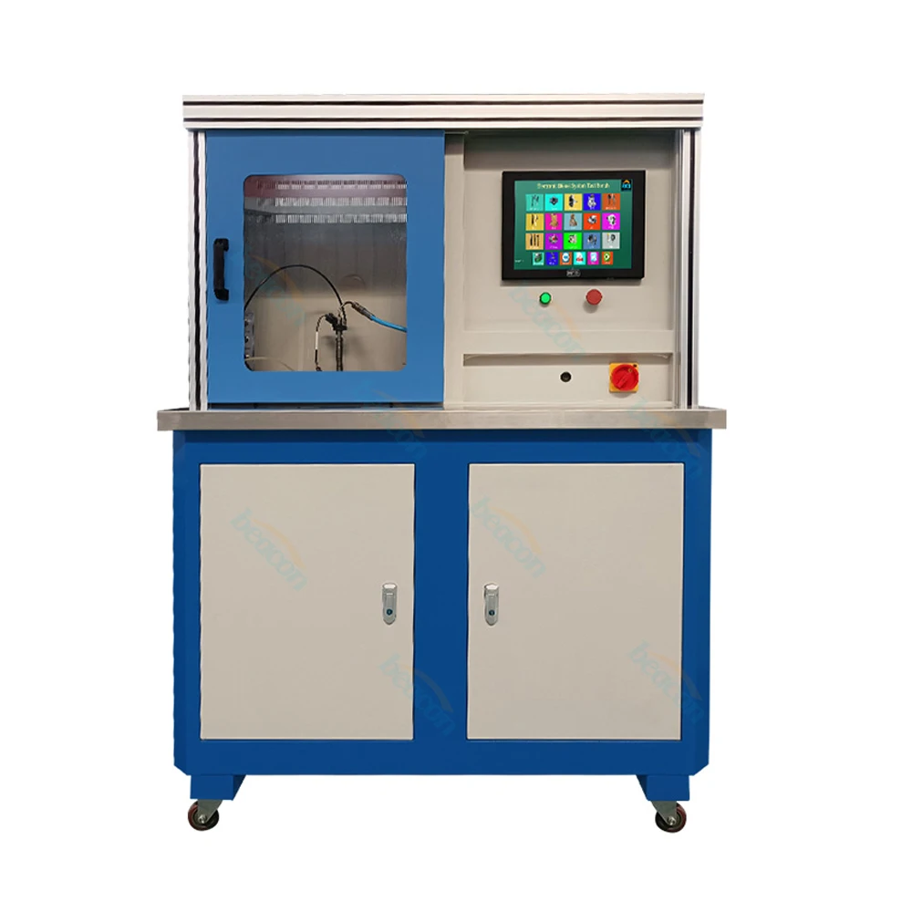 New Product Bea Con… - image